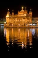 Amritsar
